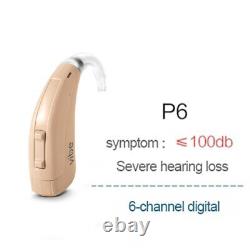 Siemens vibe Hearing Aid Digital Signal 120dB 4/6/8 Channels Hearing Aids